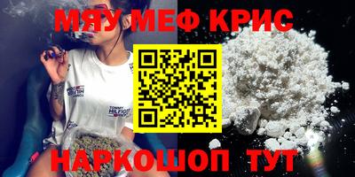 не бодяженный Красноармейск