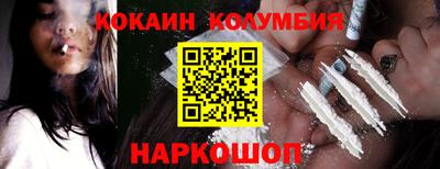 не бодяженный Красноармейск