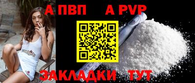экстази Котовск