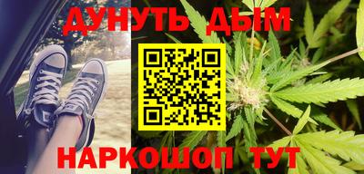 экстази Котовск