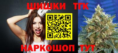 экстази Котовск