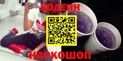 не бодяженный Красноармейск