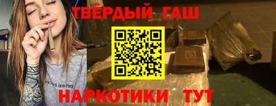 не бодяженный Красноармейск